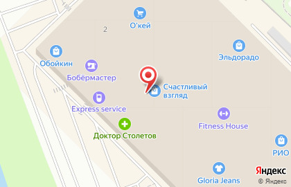 Терминал МТС банк в Фрунзенском районе на карте