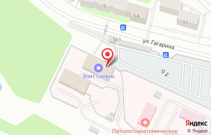 Бюро судебно-медицинской экспертизы в Центральном районе на карте
