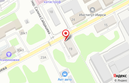 Компания по продаже медицинских товаров и оборудования Ренакс на улице Салиха Сайдашева на карте