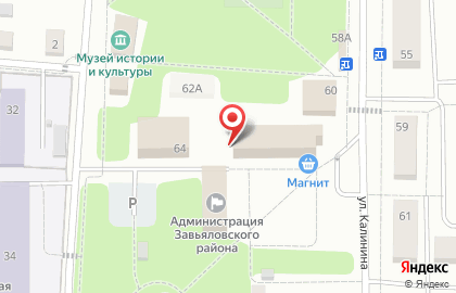 Кофейня Какао на карте