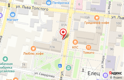Киберспортивный клуб CyberX на Советской улице на карте