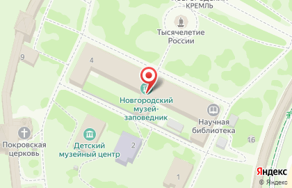 Новгородская областная универсальная научная библиотека на карте