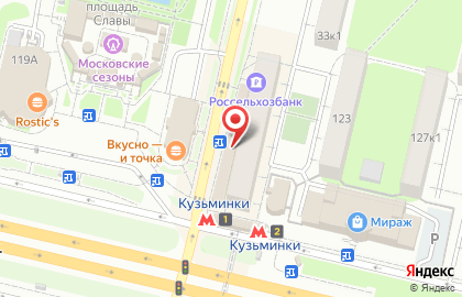 Магазин компакт-дисков, ООО Кинетика на карте