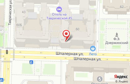 Адвокатское бюро Смольнинское на карте