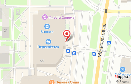 Магазин Книжный дворик на Московском шоссе на карте
