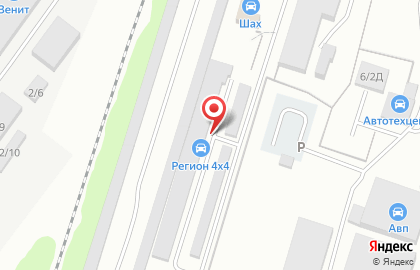 Автоцентр Регион 4х4 на карте