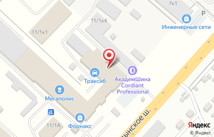 Рубикон в Ленинском районе на карте