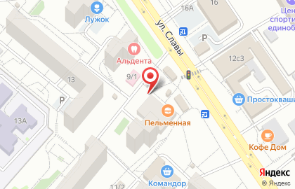 Киоск по продаже печатной продукции Розпечать на улице Славы на карте
