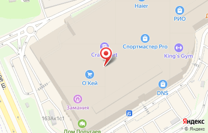 Снежная Королева в Алтуфьево на карте