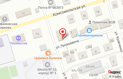 Магазин напитков Русский Разгуляйка на улице Лукашевича на карте