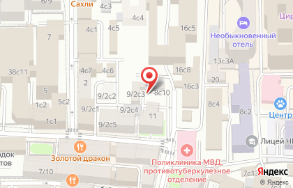 Консалтинговая компания J & S Legal Counsels and Trustees на карте