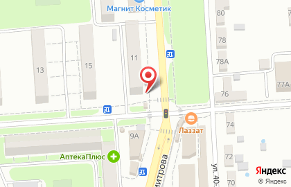 Офис продаж Билайн на улице 40-летия Октября на карте