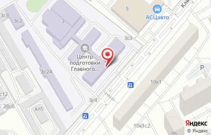 Центр профессиональной подготовки Главное управление МВД России по г. Москве на карте