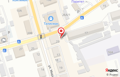 Магазин товаров для офиса КанцПарк на улице Горняков на карте