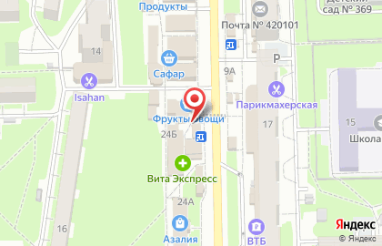 Продуктовый магазин Пестречинка на метро Горки на карте