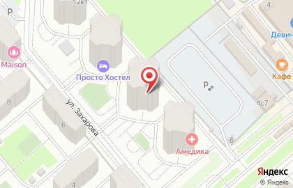 Туристическое агентство Твой тур в Коломне на карте