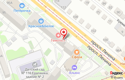 Федеральная сеть Мир ломбардов на проспекте Ленина на карте