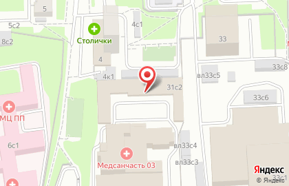 Кофейня ВыпечкинЪ на улице Сущёвский Вал на карте
