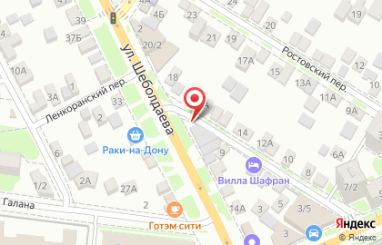Шиномонтажная мастерская на улице Шеболдаева на карте