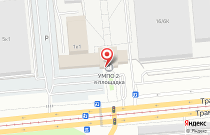 Банкомат СберБанк на Трамвайной улице, 1 к 1 на карте