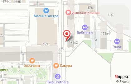 Магазин Профкосметика на улице им. 40-летия Победы на карте