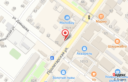 Магазин Рубль Бум в Волгограде на карте