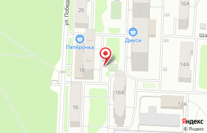 Магазин одежды и обуви, ИП Степанченко Н.В. на карте