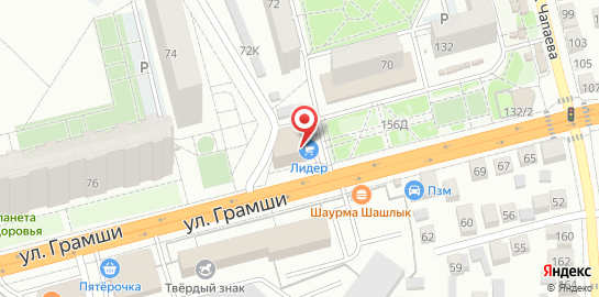 Детский клуб "Твёрдый знак" на карте