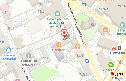 Магазин косметики и бытовой химии на Нижней Радищевской, вл10 на карте
