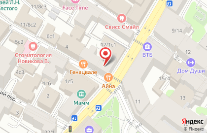 Кофейня Traveler`s Coffee на улице Остоженка на карте