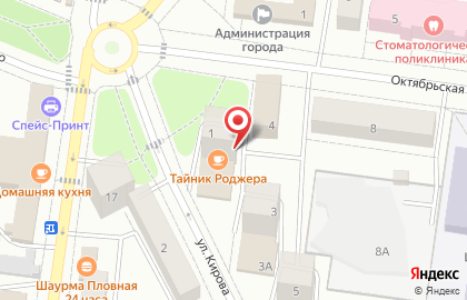 Государственная жилищная инспекция Московской области на улице Кирова в Королёве на карте