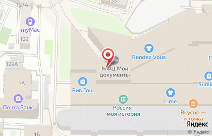 Супермаркет цифровой и бытовой техники DNS на Красноармейской улице на карте