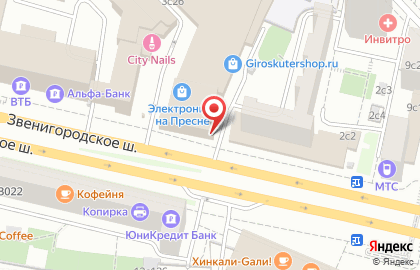 Магазин Дары Армении в Москве на карте