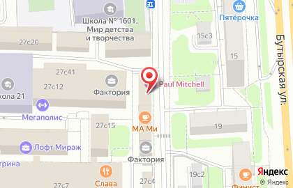 Интернет-магазин профессиональной косметики для волос Paul Mitchell на Вятской улице, 27 стр 3 на карте