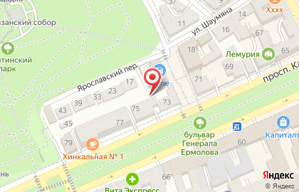 ОАО Ставрополькоммунпроект на карте