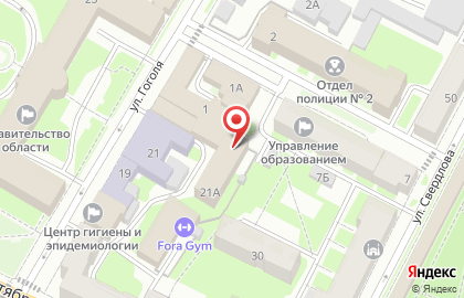 Роспотребнадзор, Управление Федеральной службы по надзору в сфере защиты прав потребителей и благополучия человека по Псковской области на карте