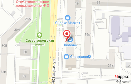 ТЦ Любовь на Черновицкой улице на карте