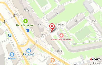Магазин в Ростове-на-Дону на карте