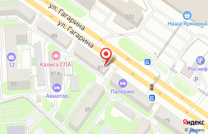 Салон мебельной фурнитуры и ЛДСП Мастер Мебель на карте