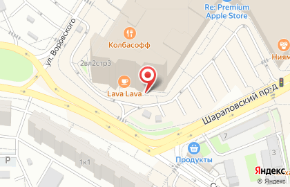 Автошкола Автомобилист в Шараповском проезде в Мытищах на карте