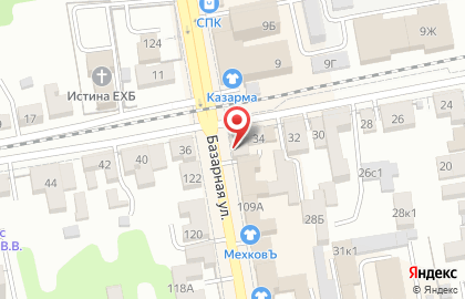 Магазин детских товаров Эльф на Базарной улице на карте