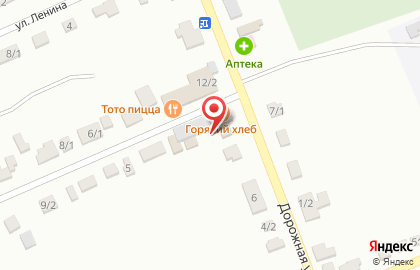Пивмаркет в Ставрополе на карте