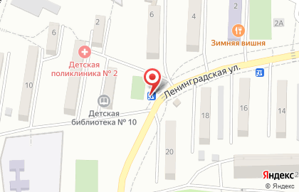 Фотоателье Фото-миг на улице Ленинградской на карте