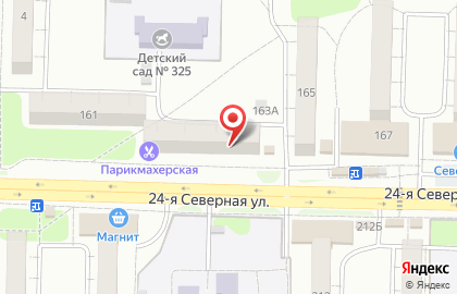 ШАДЭ на 24-ой Северной улице на карте