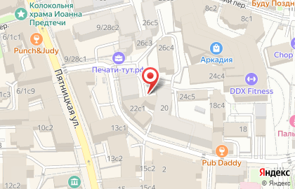 MARICEVIC FINE ART & ANTIQUES на карте