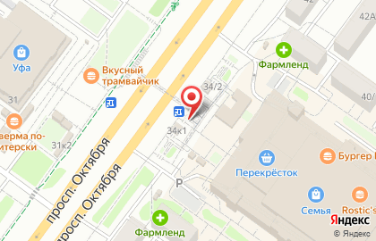 Сеть салонов связи МТС на проспекте Октября, 34 к 1 на карте