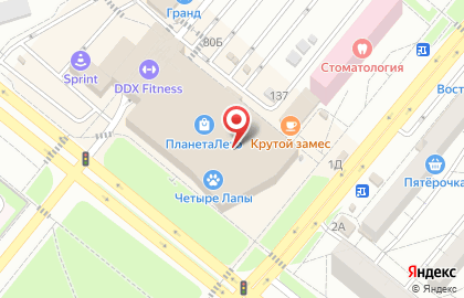Обувной центр Zenden в Волгограде на карте