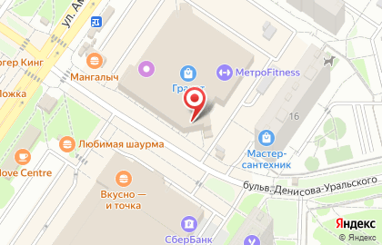 Туристическое агентство Coral Travel на улице Амундсена на карте
