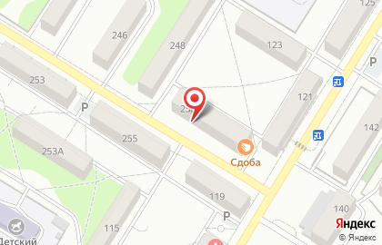 Аптека Вита в Оренбурге на карте