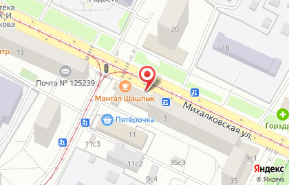 Магазин косметики и бытовой химии на Михалковской улице на карте